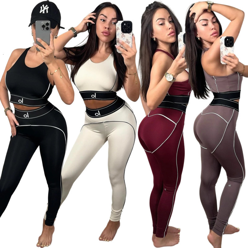 Women Tracksuits Two Pieces Pants Set 2025 Summer New Fashion Yoga Outfits Gathering Sports Tank Top High Waist Hip Lifting Abdominal Compression Fitness Clothes