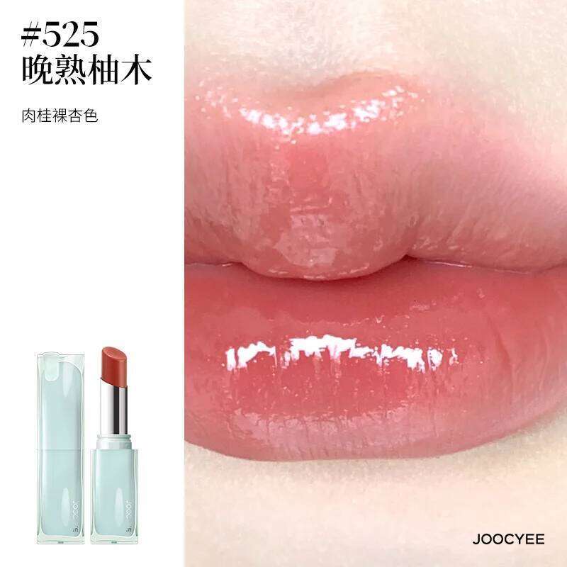 Joocyee Tint of Balm Hydrating Lip Color with Vitamin E Core Natural Gloss Finish Vegan & Cruelty-Free X250721 X250721