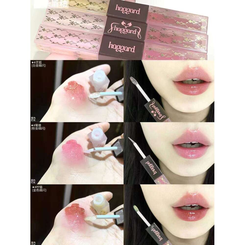 Haggard Double Head Glaze Matte Mist Dark Gothic Cream Non Staying Cup European American Lipstick Lip d X250721 X250721 X250721