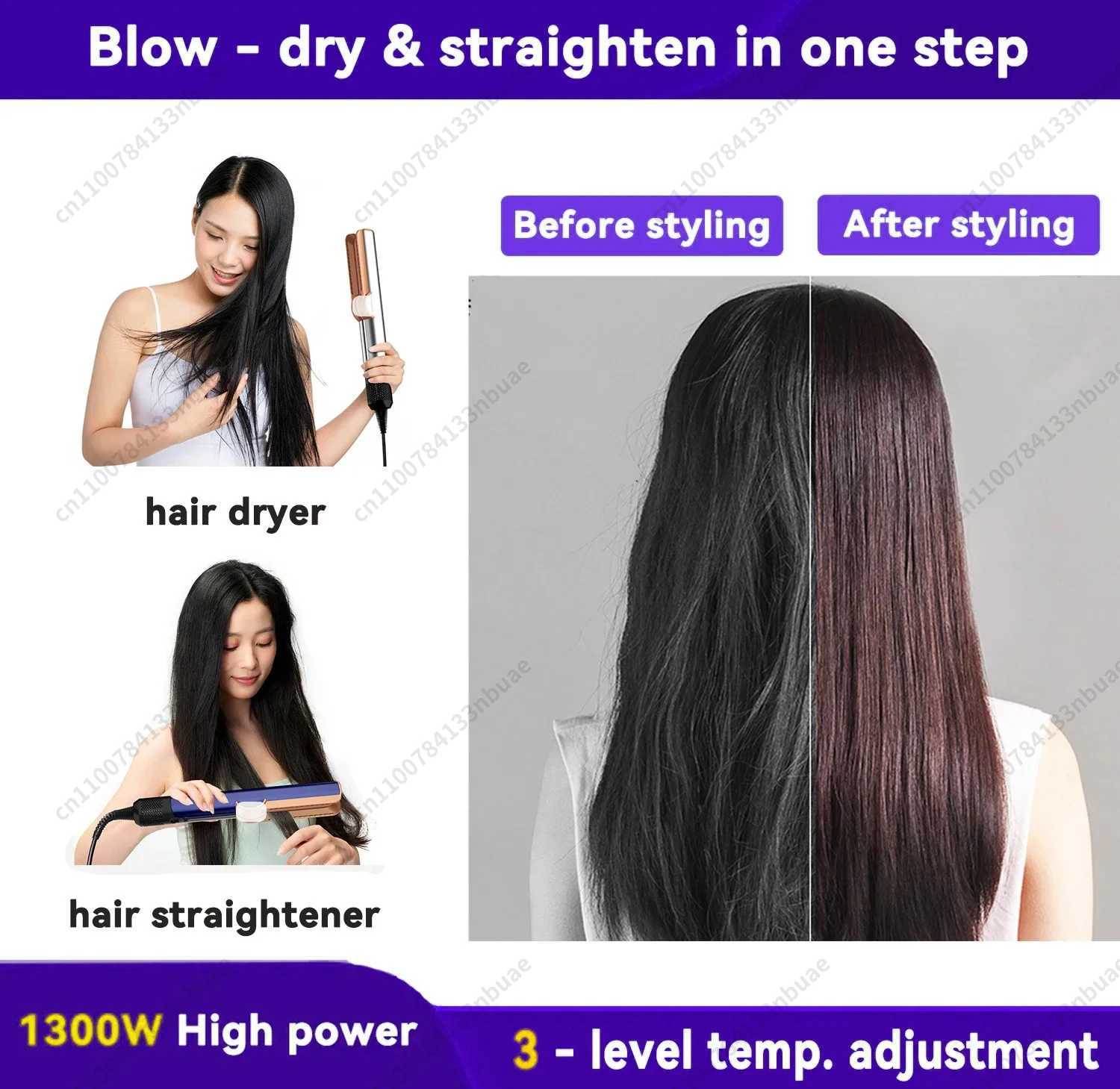 2 IN 1 Professional Hair Straightener Hair Dryer Heat-Up Hair Flat Iron Negative Ion Iron Long-Lasting Styling ToolXJ250721