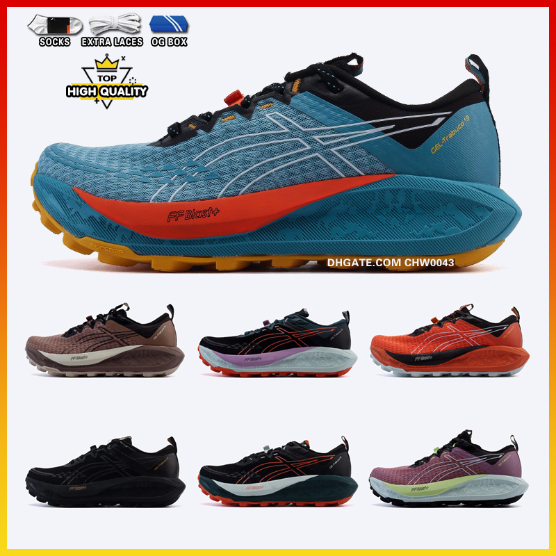 2026 Trabuco 13 Run… - image