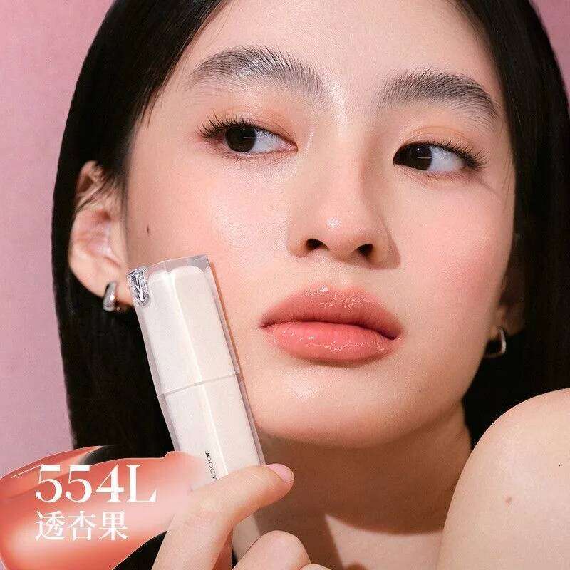 Joocyee Transparent Crystal Freeze Lipstick Mirror Moisturizing Watery Glaze lipstick Cruelty-Free & Vegan Lip Gloss Female X250721 X