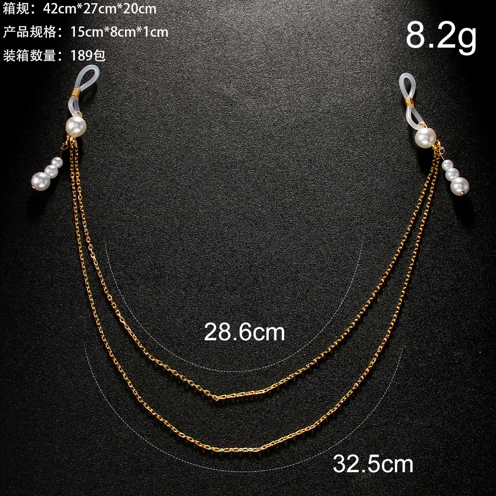 Pearl Pendant Nipple Chain Simple Erotic Sexy Body Chain Nightclub Party Body Chain Bling Bling Iced out