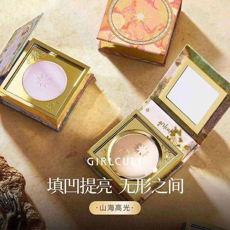 Girlcult Contour Bronzer Palette Highlighter Contouring Bronzers Kit for Beginner Face Highlights Makeup Matte Powder X250721