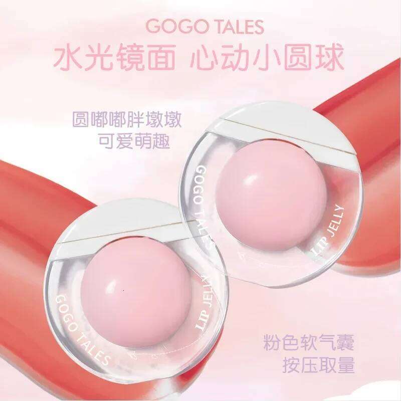 Gogotales Mirror Moisturizer Clear Korean Vegan Liquid Lipstick Lip Plumper Gloss X250721 X250721 X250721