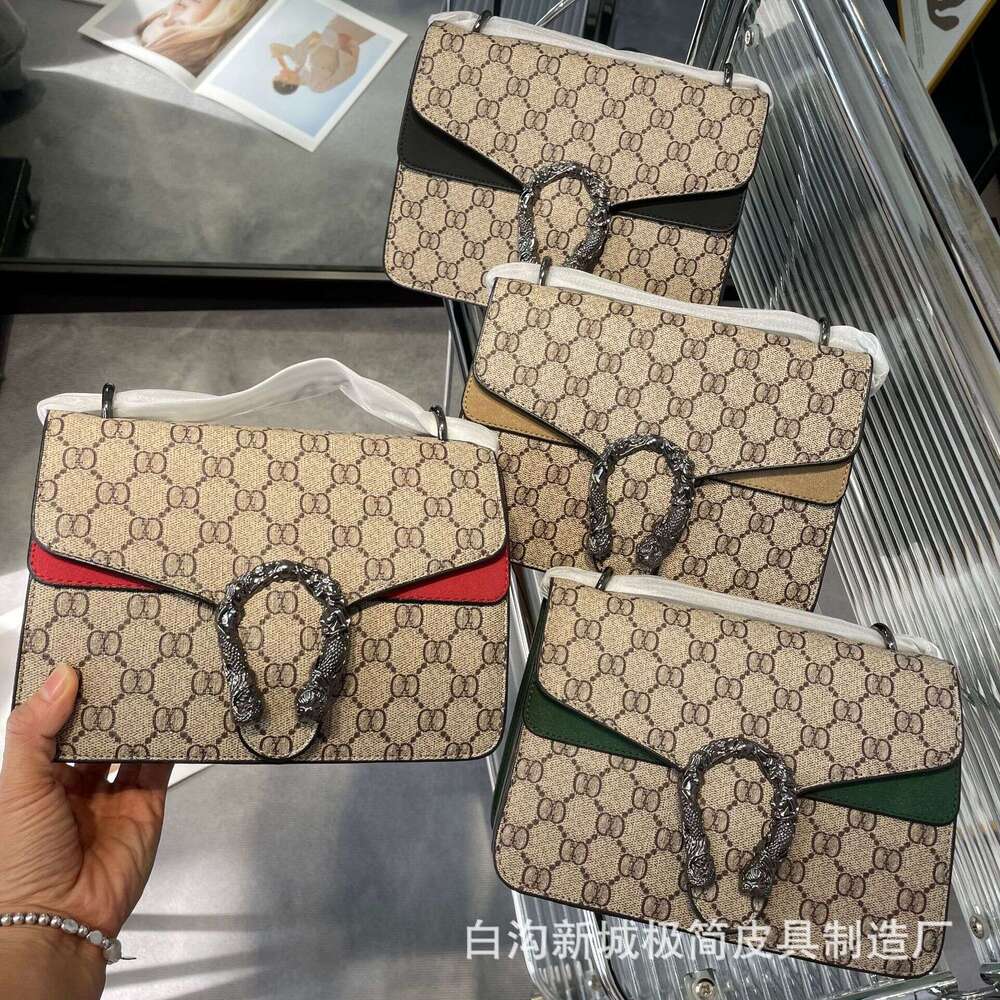 Fashion Dionysus Old Flower Chain Shoulder 2024 New Fashion Versatile Underarm Patchwork Color Block Crossbody Bag