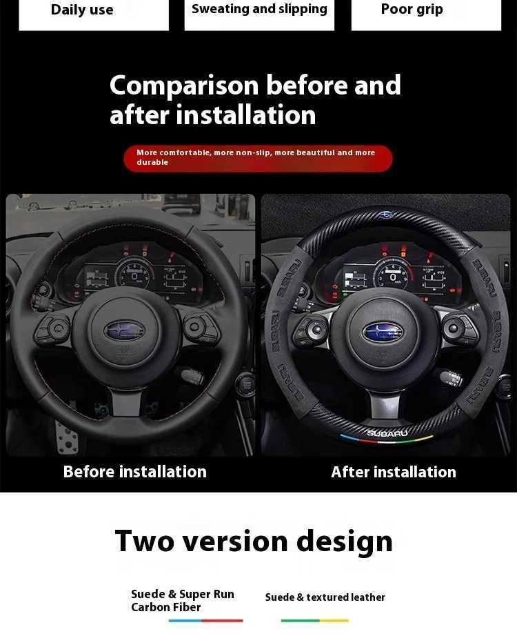 Car Suede Carbon Fiber Anti-Slip Ventilated Steering Wheel Cover for Subaru STI BRZ WRX XV Ascent Forester Outback Impreza Legacy S25721