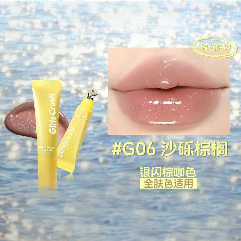 GirlsCrush Water Glow Gloss Moisturizing Mirror Bare Color Mouth Red Pump Lip Glaze Female Liquid Lipstick X250721 X250721