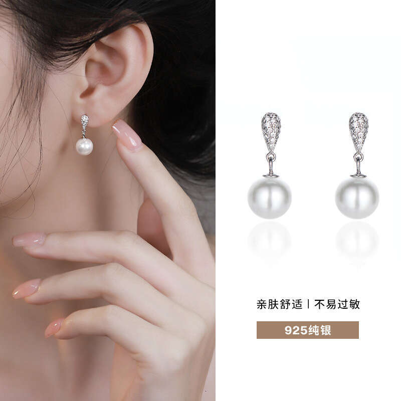 Tiqi Classic Niche Design S Pure Sier Imitation Pearl Stud for Women High-end Earrings Jewelry