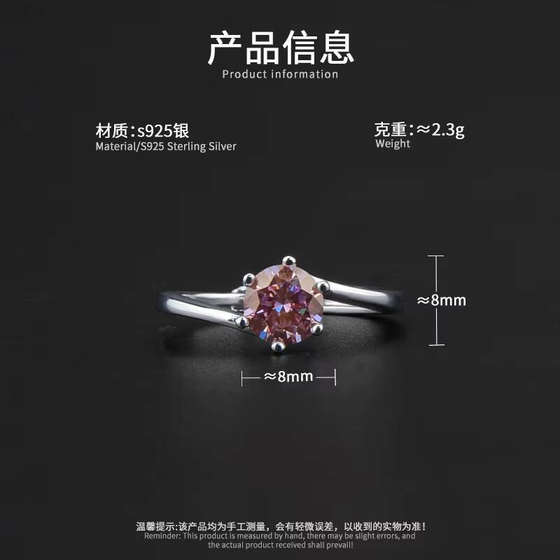 Classic 1ct Six-claw Moissanite Ring Female S925 Silver Proposal Diamond Ring Valentines Day Gift Adjustable Wedding Band
