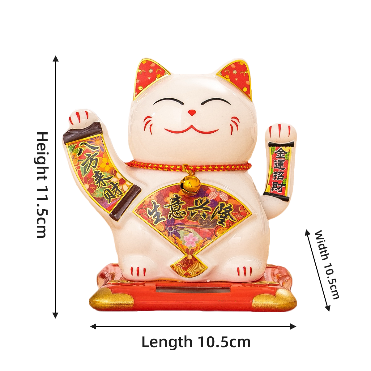 Ceramic Cat Figure with Energy Efficient Solar-Powered Shaking Animation - Ideal Decorative Item for Cars & Home
