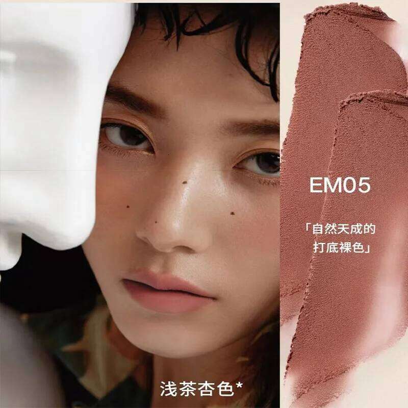 INTO You Canned d Matte Veet Whitening Long lasting Frost Lip Glaze Natural Bare Color X250721 X250721 X250721