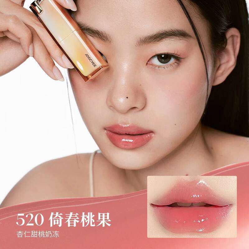 Joocyee Tint of Balm Hydrating Lip Color with Vitamin E Core Natural Gloss Finish Vegan & Cruelty-Free X250721 X250721