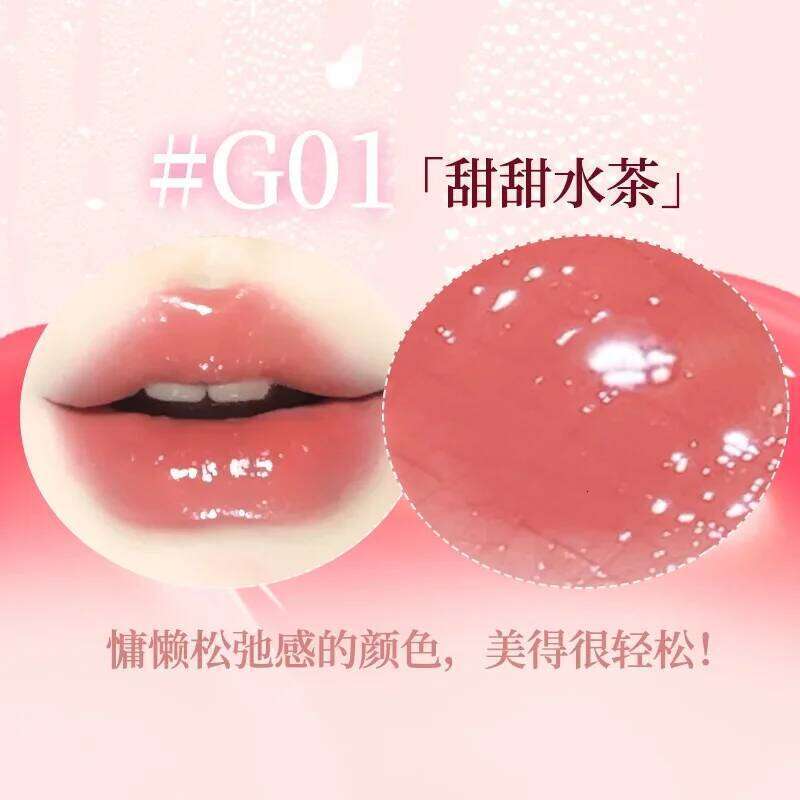 GOGOTALES big ice bucket mirror lip glaze e desire moisturizing whitening water light lipstick makeup lipgloss X250721 X250721 X25072