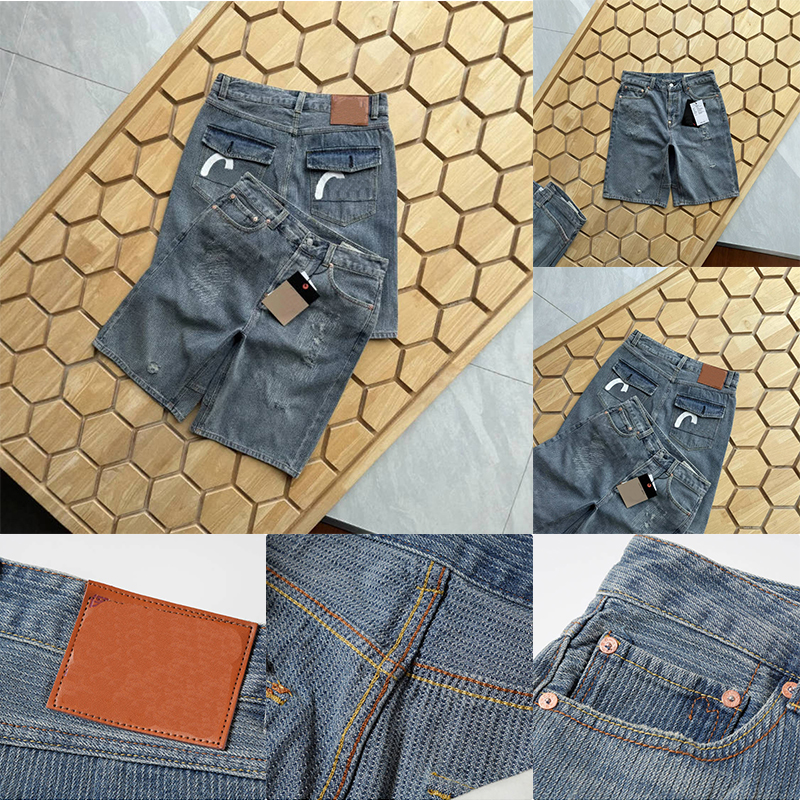 Designer Men's Jeans High Street Harajuku Retro Striped Stars Print Women Casual Oversized Trousers Men Asian Size Winter Pants Low-Waisted