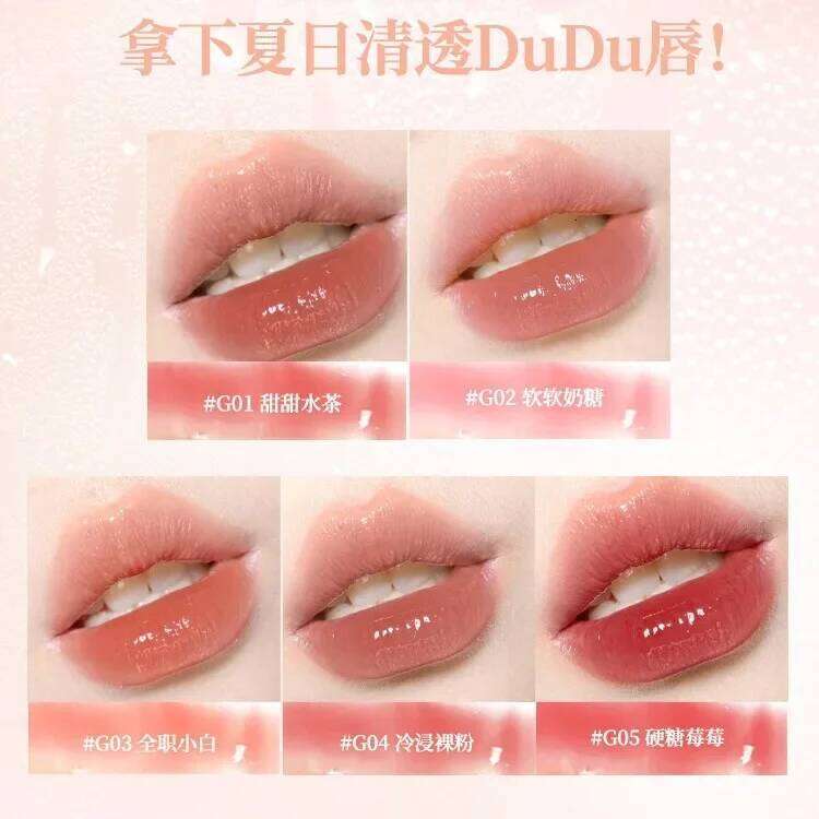 GOGOTALES big ice bucket mirror lip glaze e desire moisturizing whitening water light lipstick makeup lipgloss X250721 X250721 X25072