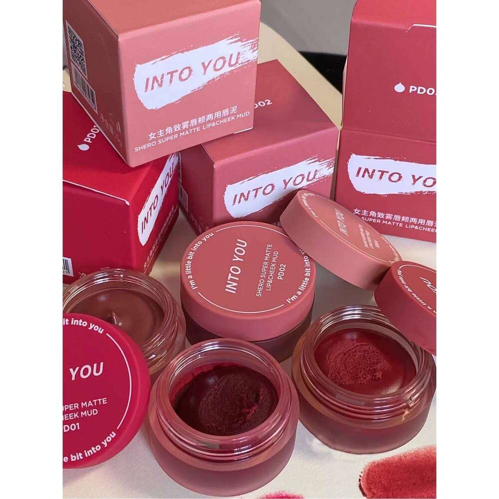 INTO You Canned d Matte Veet Whitening Long lasting Frost Lip Glaze Natural Bare Color X250721 X250721 X250721