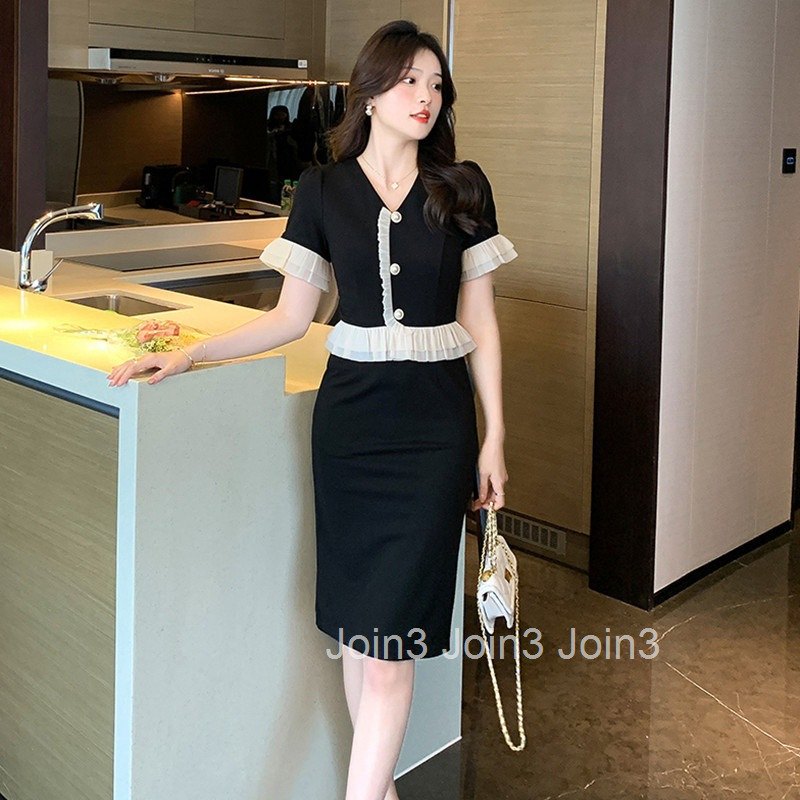 New Summer Outfit L… - image