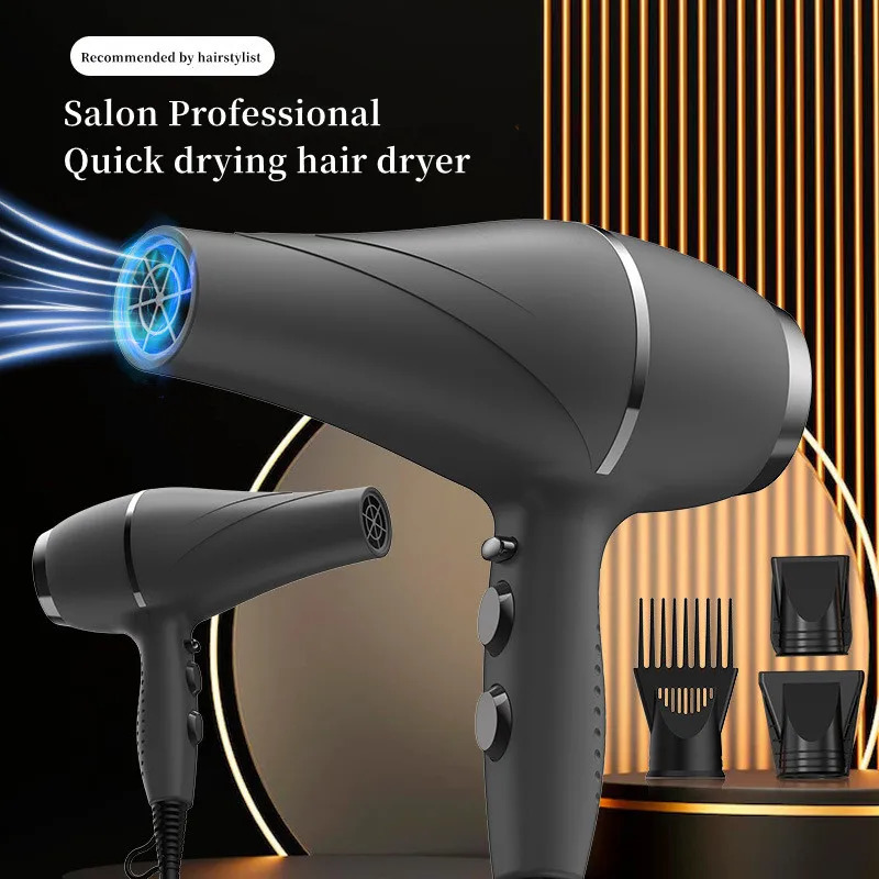 High-Speed Hair Dryer 2200w High-Power Fast Drying Bass Noise Reduction Household Hair Salon Model 110V220V 250717