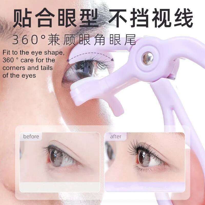 GUOXIAONIU Wide Angle Eyelash Curler Professional Eyelashes Curling Tweezers Clips Lasting Eyes Makeup Beauty Tools X250721