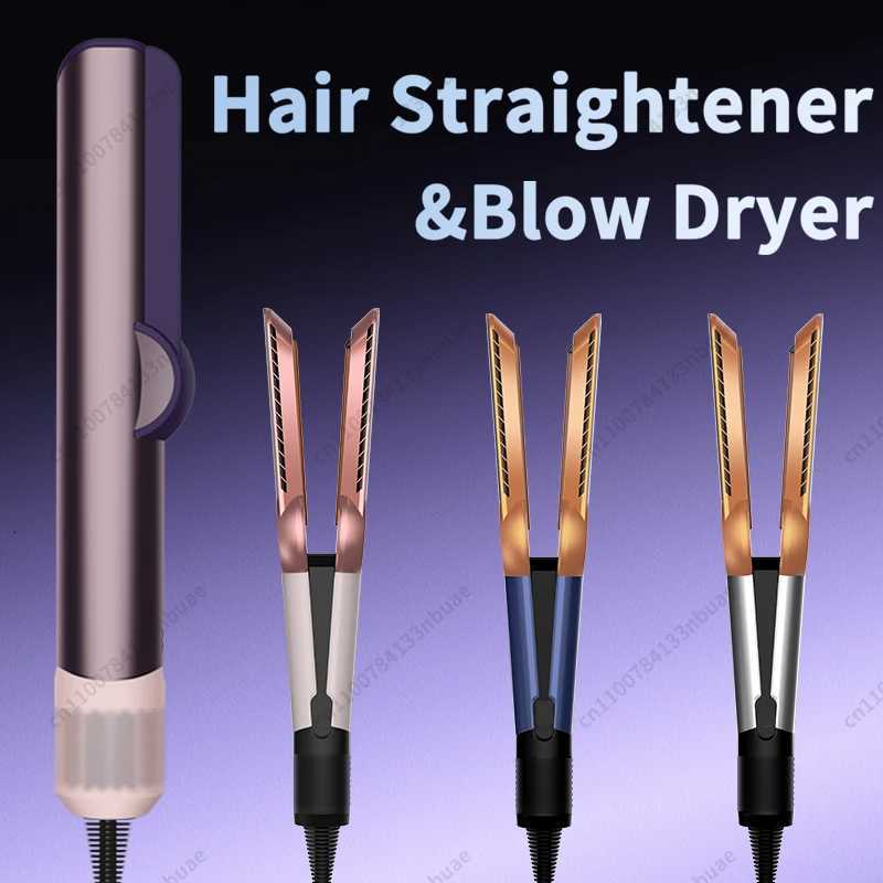 2 IN 1 Professional Hair Straightener Hair Dryer Heat-Up Hair Flat Iron Negative Ion Iron Long-Lasting Styling ToolXJ250721
