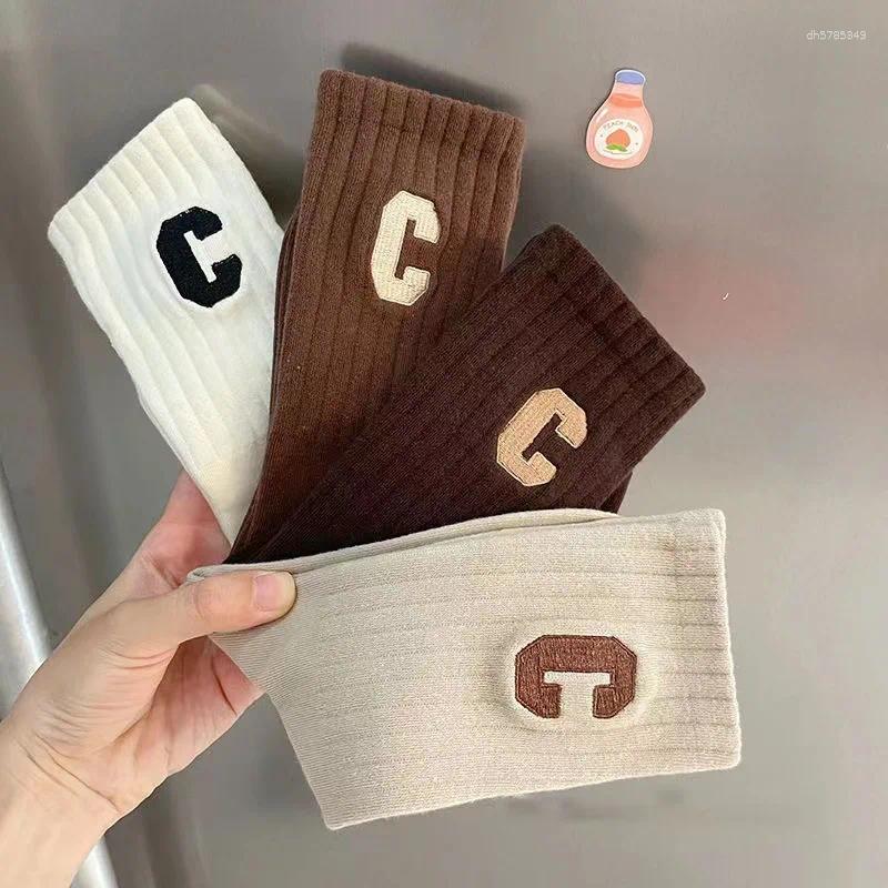 Women Socks 5 Pairs Women's C Letter Print Fashion Versatile Medium Tube Casual Comfortable Sports For Outdoor
