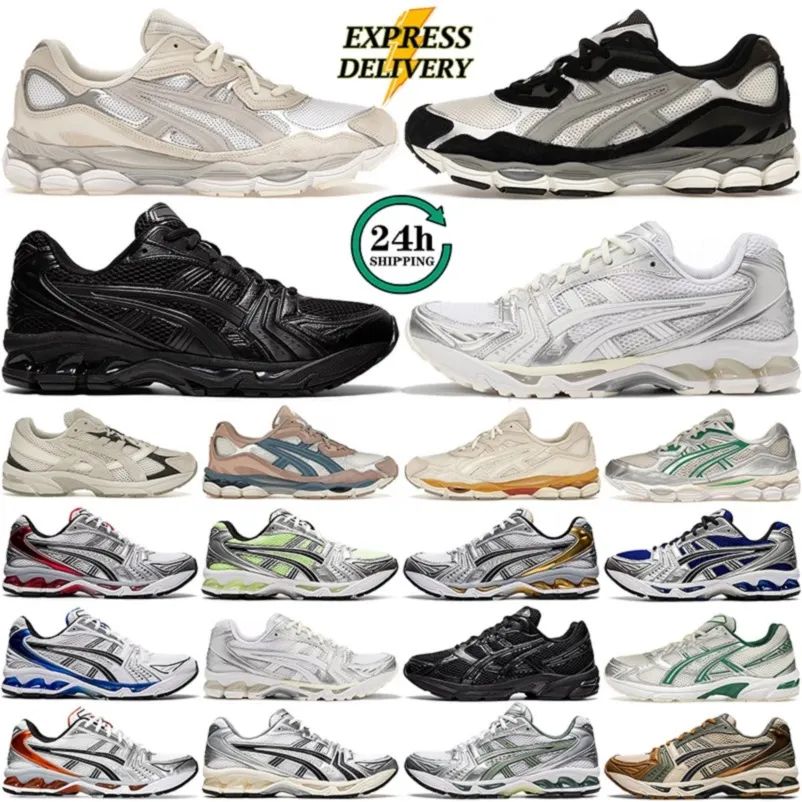 2025 Designer men women running shoes Graphite Oyster Cream Solar Power Oatmeal Pure Sier White Orange mens brand fashion trainer sneakers 36-45