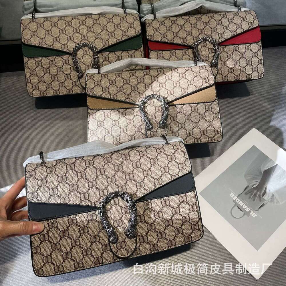 Fashion Dionysus Old Flower Chain Shoulder 2024 New Fashion Versatile Underarm Patchwork Color Block Crossbody Bag