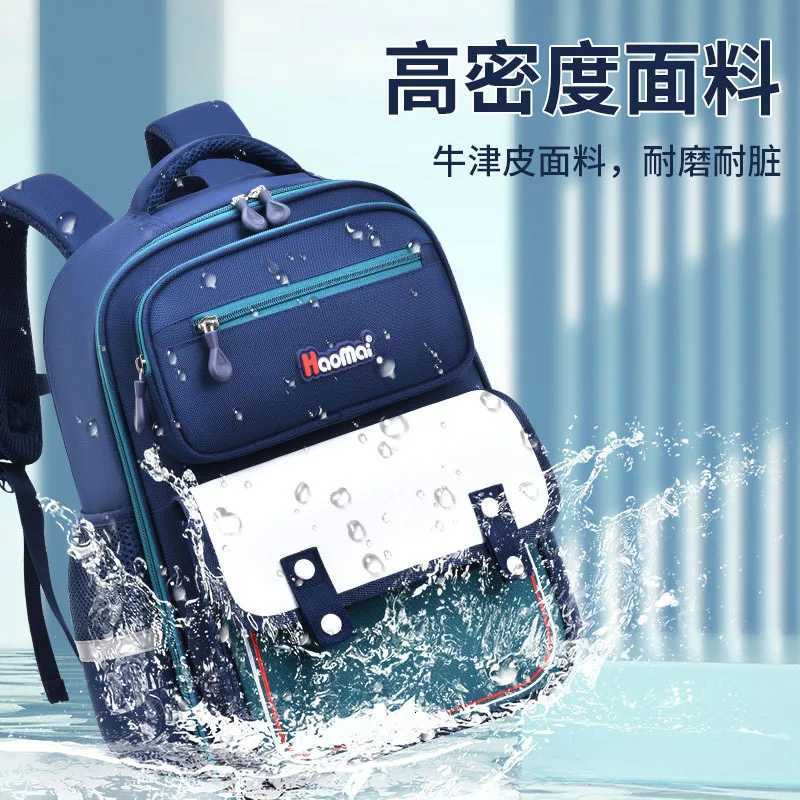 ute Elementary School Backpack for Girls Large Capacity Primary Bookbag Children Gifts Kids School Bag Back to School Supplies Y250722
