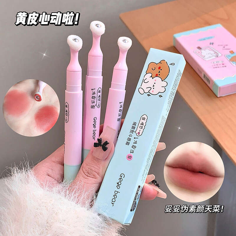 GegeBear Mist Iron Cream Velvet Matte Pseudo No Color Rendering Pure Desire Lip Mud Beauty Makeup Lipstick X250722
