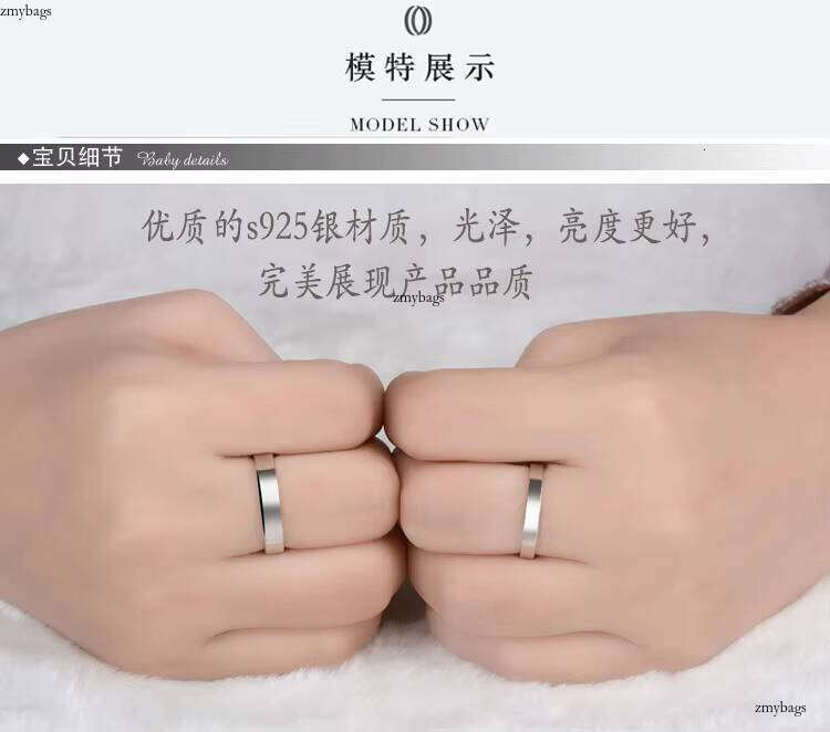Pure silver couple jewelry edge smooth surface ring, adjustable ring