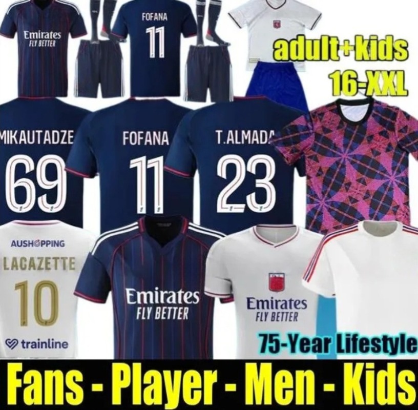 25/26 Maillot Lyon Soccer Jerseys 2024 2025 75-Year Olympique Lyonnais OL 3rd Fourth Shirts CHERKI Mikautadze Men Football Shirt Kids Kits Equipment