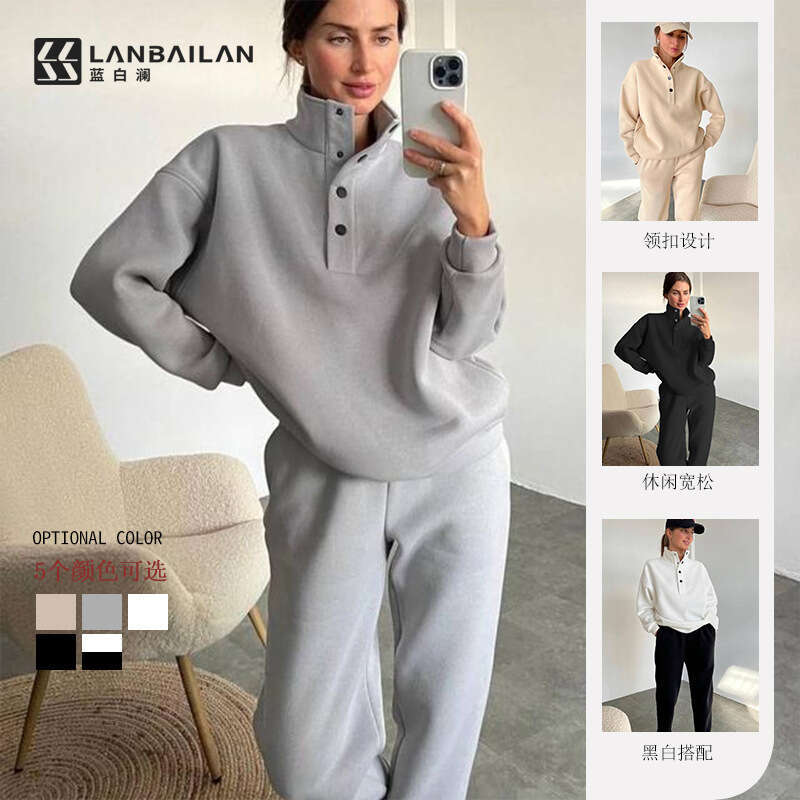 Spring And Autumn New Fashion Women's Solid Color Sweatshirt Casual Two-Piece Set B5