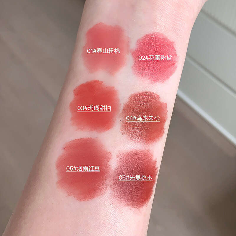 GegeBear Mist Iron Cream Velvet Matte Pseudo No Color Rendering Pure Desire Lip Mud Beauty Makeup Lipstick X250722
