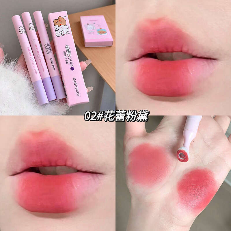 GegeBear Mist Iron Cream Velvet Matte Pseudo No Color Rendering Pure Desire Lip Mud Beauty Makeup Lipstick X250722