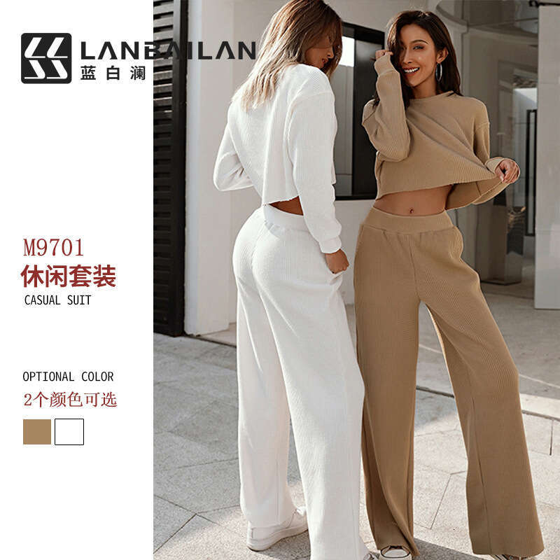 Women's Autumn Winter New Casual Sweatshirt Set Two-Piece Women B5