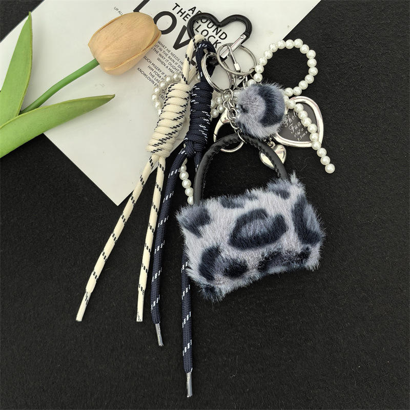 Bag Charms Instagram Kawaii Edgy Leopard Print Braided Keychain Charm - Mini Bag Pendant with Ring, Cute Versatile Purse Accessory