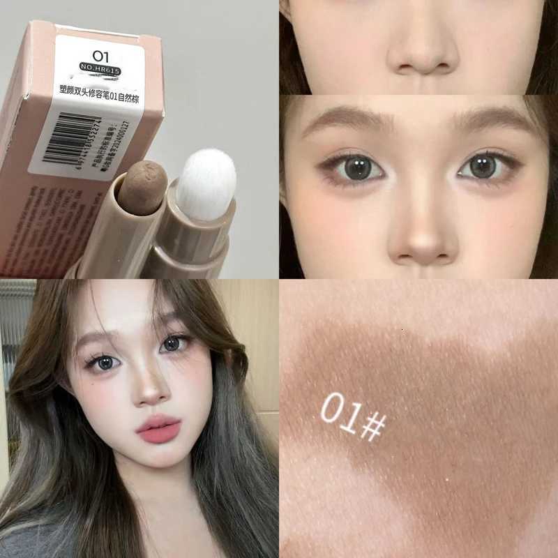 Double Head Contouring Pen Matte Three-Dimensional Brightening Nose Shadow Corrector with Smudge Brush Shading Stick Cosmetics W250722