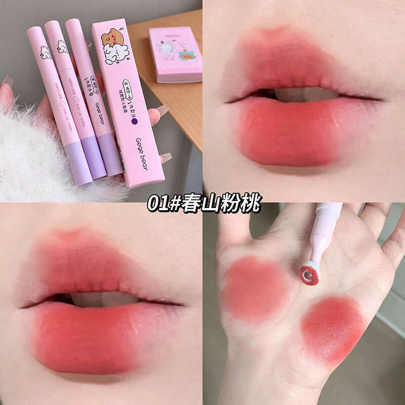 GegeBear Mist Iron Cream Velvet Matte Pseudo No Color Rendering Pure Desire Lip Mud Beauty Makeup Lipstick X250722