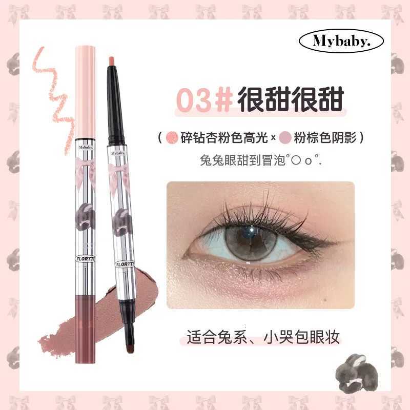 FLORTTE Double Ended Silkworm Pen Contour Brightening Highlight Shadow Pen Delicate Long Lasting Waterproof Cosmetics Makeup W250722