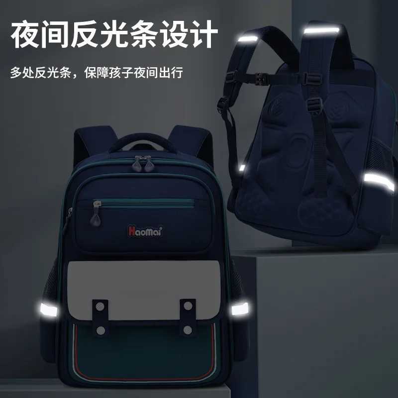 ute Elementary School Backpack for Girls Large Capacity Primary Bookbag Children Gifts Kids School Bag Back to School Supplies Y250722