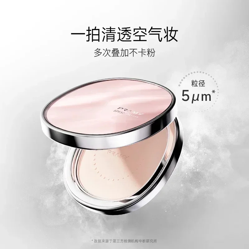 Korean Makeup PRAMY Translucent Sunscreen Pressed Powder SPF50 Setting Makeup Long-Lasting Concealer Oil-control Cosmetic Beauty 250716