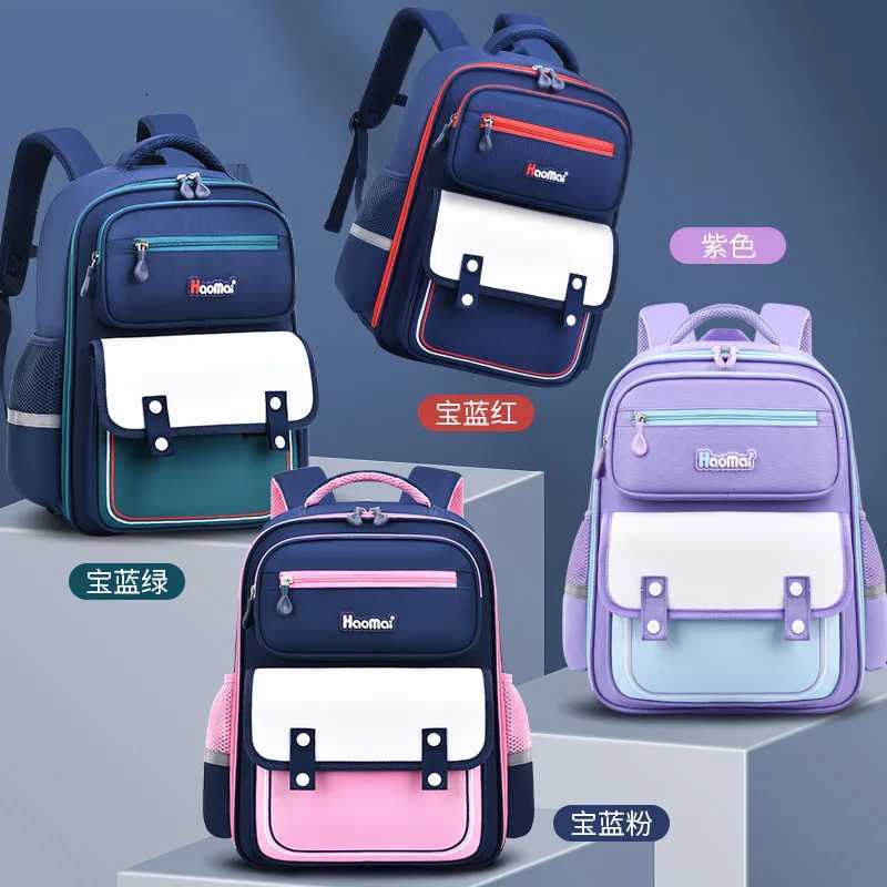 ute Elementary School Backpack for Girls Large Capacity Primary Bookbag Children Gifts Kids School Bag Back to School Supplies Y250722