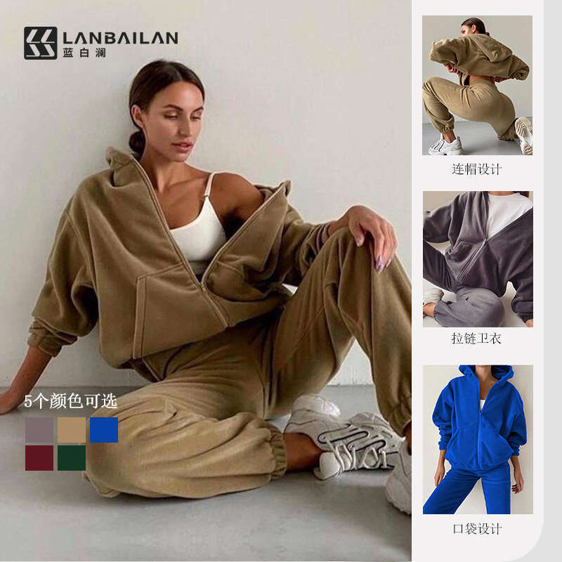 Autumn Winter Women's New Fashion Sports Casual Sweatshirt Set B5