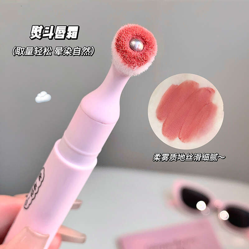 GegeBear Mist Iron Cream Velvet Matte Pseudo No Color Rendering Pure Desire Lip Mud Beauty Makeup Lipstick X250722