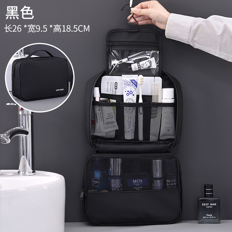 2025 designer travel toiletry bag, portable dry and wet separation, waterproof storage bag for business travel, makeup bag, large capacity
