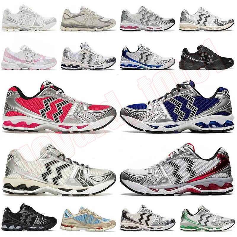 2024 New White Steel Grey Oatmeal Concrete Pink Glow Running Shoes Cream Scarab Black Pure Gold Sier 1130 Trainers Graphite Clay Earth Runners Sneakers 0ab0