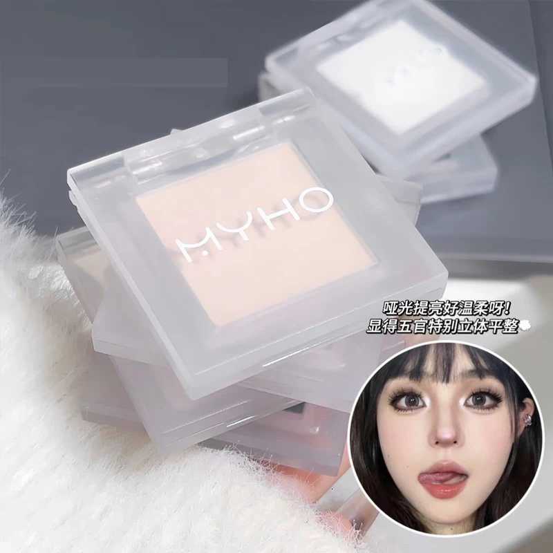 Matte White Highlight Powder Monochrome Eyeshadow Palette Shiny Brightening Lying Silkworm Eyeshadow Powder Pigment Makeup W250722