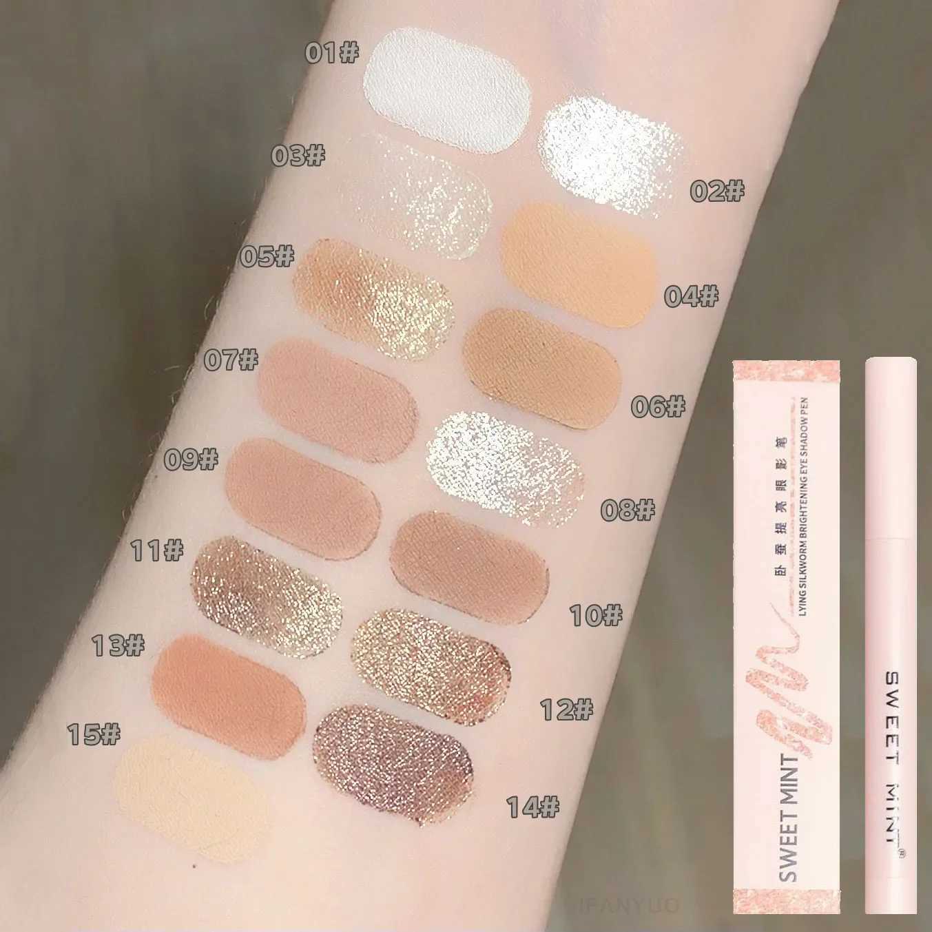 Eyeshadow Lying Silkworm Highlighter Pen Korean Eyes Makeup Matte White High-gloss Brightening Glitter Eyeshadow Stick W250722