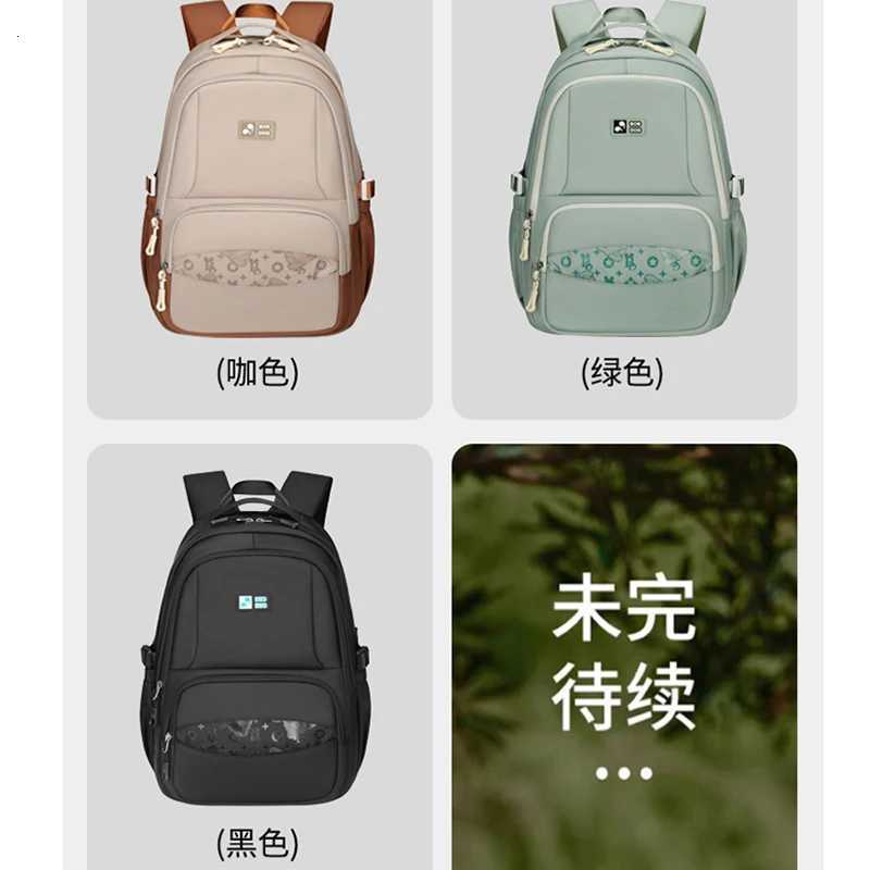 15.6-inch large student backpack nylon waterproof large capacity backpack for men and womens leisure backpack Y250722